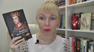 КНИЖНЫЕ ПЛАНЫ НА ОСЕНЬ