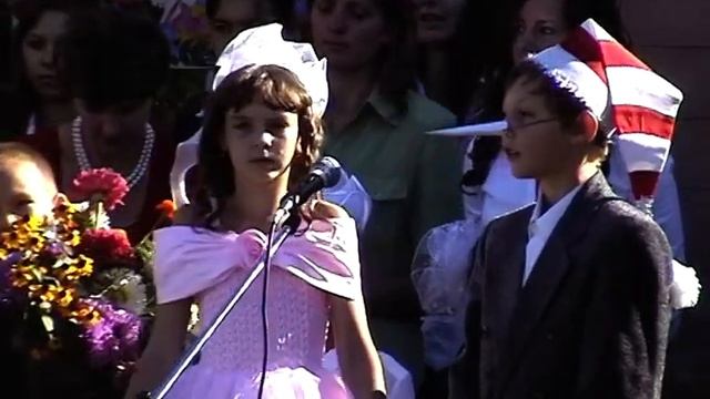 Звенит звонок весёлый... 2005 смотреть онлайн