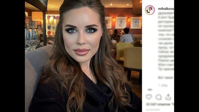 Ушла совсем молодой...Россияне прощаются с Юлией Михалковой... смотреть онлайн