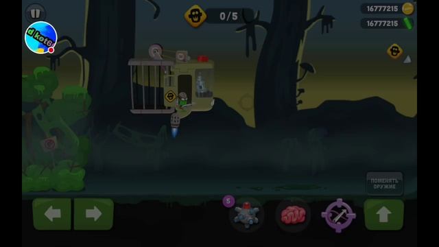 Прохождение игры "Catchers". смотреть онлайн