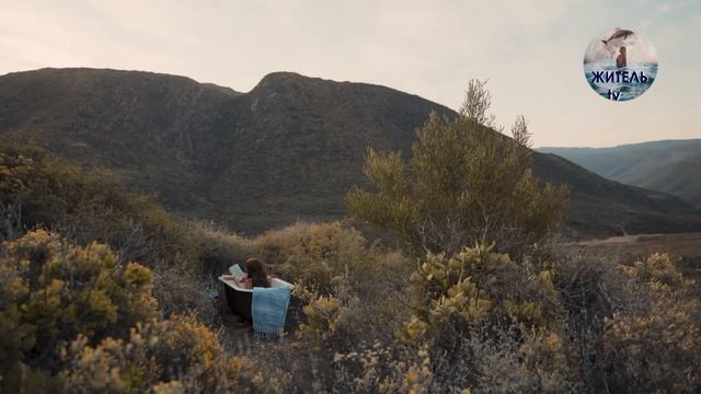 Происхождение, цель и судьба игры Земля. смотреть онлайн