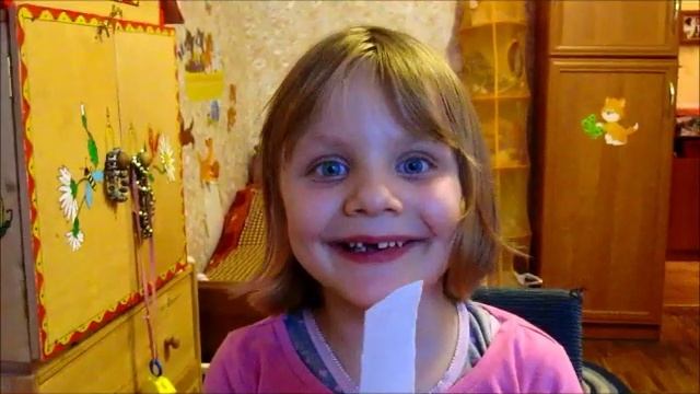 Как поставить звук Т? смотреть онлайн