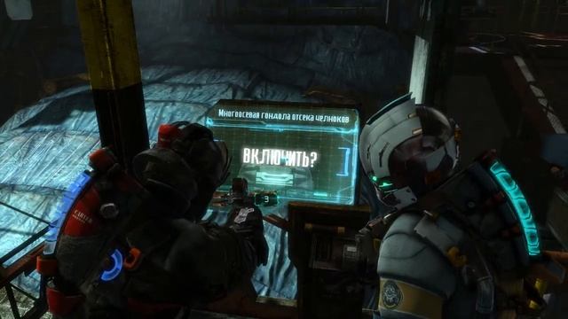 Прохождение Dead Space 3 Совместно с каналом NegaTIV [Симулятор Лифта и огненная боль] смотреть онлайн