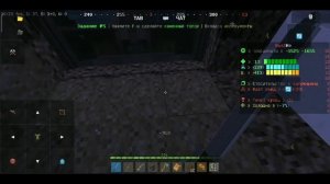 Rust на телефон ? Rustme на телефоне !