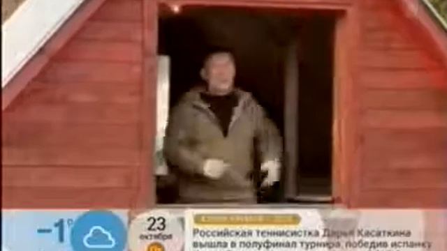Как защитить дачу от воров 3 смотреть онлайн