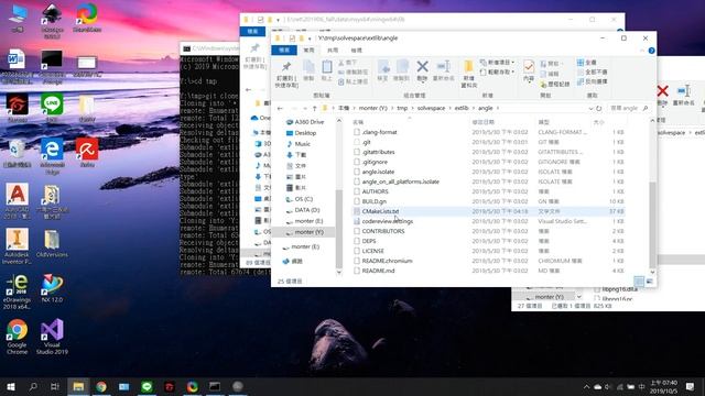 國立虎尾科技大學 - 機械設計工程系 - 電腦輔助設計實習 40723237 W3 смотреть онлайн