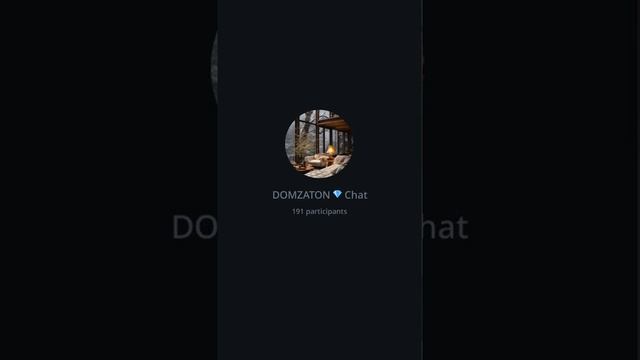 Накопительная программа «DOMZATON» Благодаря которой каждый из вас сможет накопить на дом- $1млн смотреть онлайн