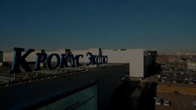 Международный выставочный центр Крокус Экспо смотреть онлайн