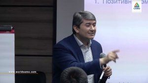 Самый главный ресурс - это не деньги - Саидмурод Давлатов