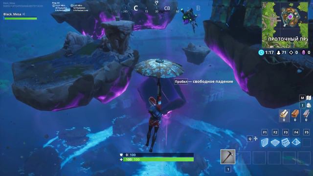 Fortnite 21.00 по МСК. Время Кошмара вышло. смотреть онлайн