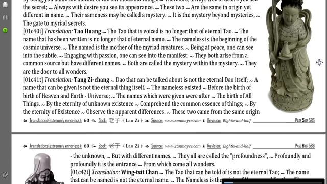 Lao Tzu Tao Te Ching смотреть онлайн