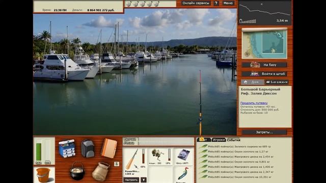 Русская рыбалка 3. Окунь золотой смотреть онлайн