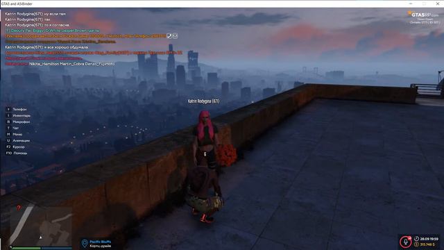 1. Предложение руки и сердца //GTA5RP//DOWNTOWN // by GenWereWolf and Katrin WereWolf смотреть онлайн