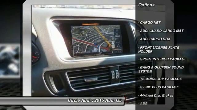 2015 Audi Q5 Long Beach CA 207332 смотреть онлайн