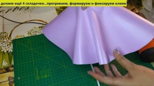 Букет - светильник лилий из изолона / DIY /Лилии из изолона/ 2 часть