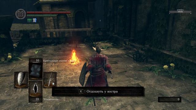 DARK SOULS REMASTERED-ПРОХОЖДЕНИЕ ЗА МАГА - СТРИМ#8 смотреть онлайн