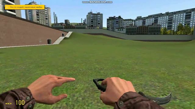 review of add-ons in garry`s mod 13 смотреть онлайн