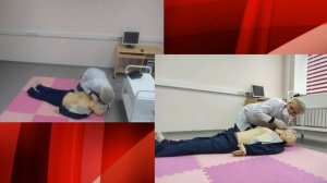 Станция первичной специализированной аккредитации "Базовая СЛР взрослого (без наличия АНД)"