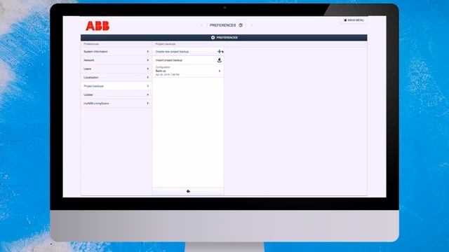 ABB Free@home® 10_Как создать резервную копию в ABB Free@home?
