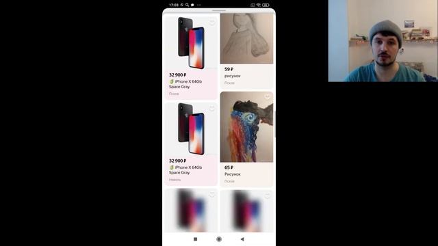 Теперь и в отделении банка ВТБ есть бесплатный Wi-Fi ! смотреть онлайн