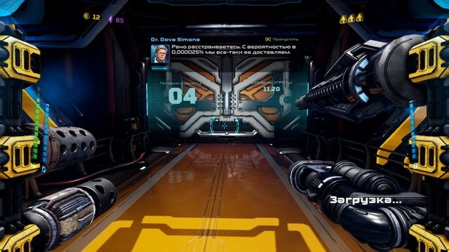 ГРАНДИОЗНЫЙ ФИНАЛ! | Mothergunship прохождение #6 смотреть онлайн