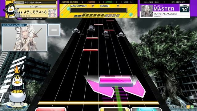 (9.0) [CRYSTAL_ACCESS] [MASTER 14+] (譜面確認) [CHUNITHM チュウニズム] смотреть онлайн
