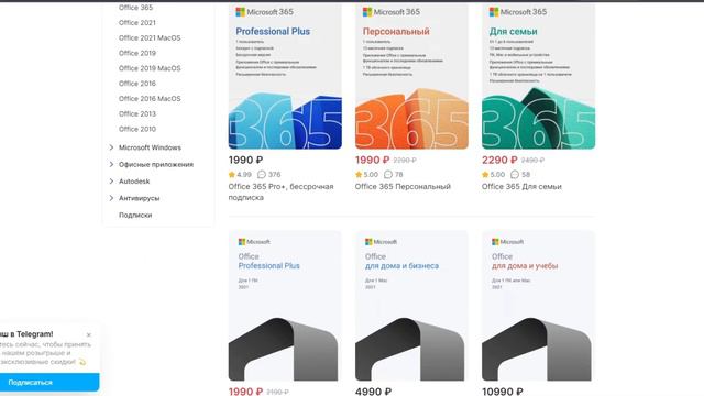 Как активировать Windows 11 за одну минуту?! смотреть онлайн