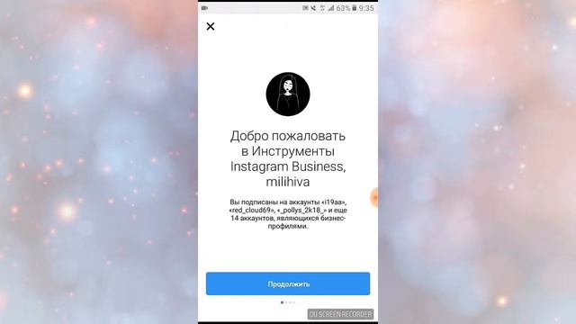 Как поставить статистику в lnstagram?/ЛЕГКО!👌 смотреть онлайн