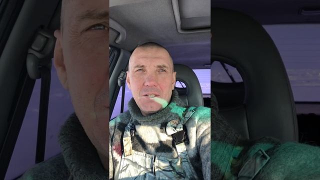 Поехали домой. Рыбалка состоялась?. Озеро. Байкал. Бурятия.