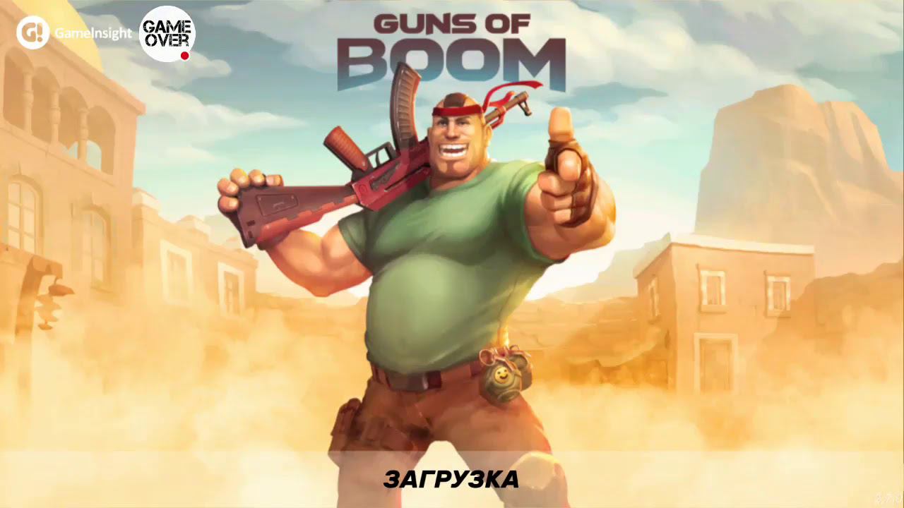 GUNS OF BOOM-ЦЕРБЕР смотреть онлайн