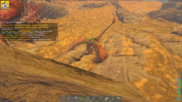 Еноты заходят на Рагнарок! - Ark: Survival Evolved Сезон 2 #2 смотреть онлайн