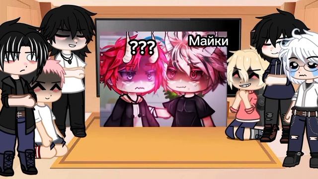 ✨?Реакция ФФ Шанс на счастье на Такемичи Ханагаке. (авторы тиктоков указаны)?✨ смотреть онлайн