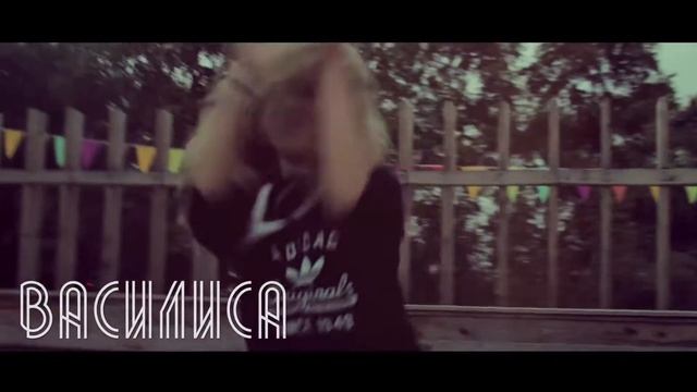 Dance Band, Visions-studio смотреть онлайн