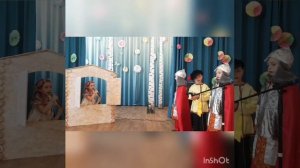 МДОУ «Детский сад №28 р.п. Ишня» НВА «Бабка Ёжка выгляни в окошко» 5 - 6 лет.
