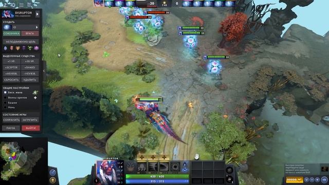 BATTLE PASS ВТОРАЯ ЧАСТЬ DOTA 2 ? DIRETIDE, ЛИЧНОСТЬ ЦМ, ЛАВКА КОНФЕТ, АРКАНА