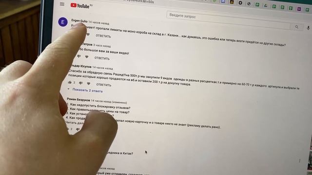 Учебник Ремонта