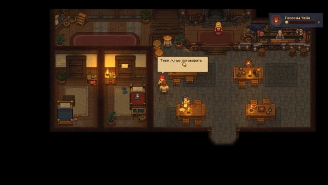 Ключ к Церковной Библиотеке. Встреча с Гюнтером и Зомби - Graveyard Keeper #10 смотреть онлайн