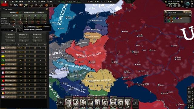Прохождение игры-Завершение пятилетки!| Hearts of Iron IV(Darkest Hour v1.0 The Road to War)#4 смотреть онлайн
