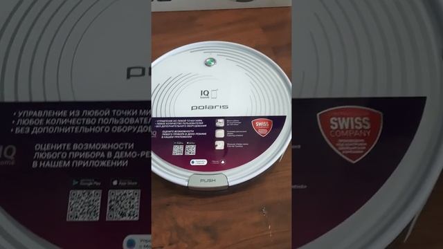 Робот-пылесос Polaris PVCR 0833 WI-FI IQ Home смотреть онлайн