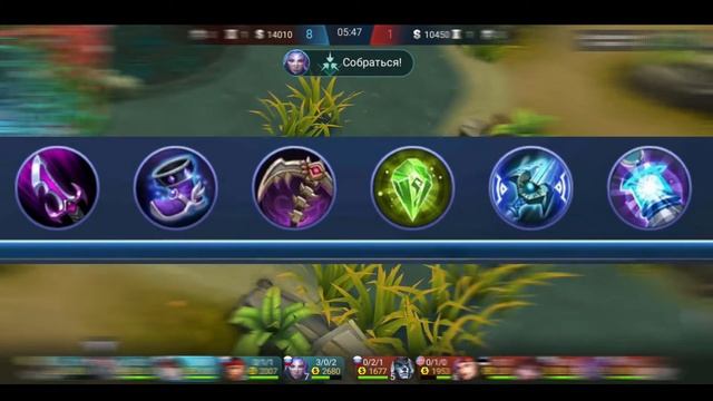 MOBILE LEGENDS | Гайд на Госсена смотреть онлайн