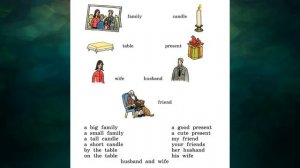 Rainbow English 3-1, Unit 5 Step 3, Английский язык 3 класс ч.1, Афанасьева.