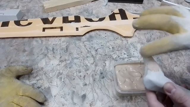 Меч Рестии / Танец Клинка элементалистов смотреть онлайн