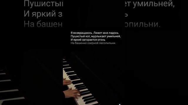 Анна Ахматова - я научилась просто мудро жить смотреть онлайн