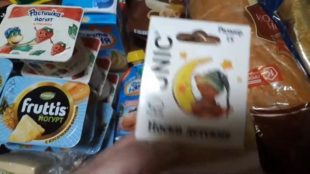 покупка продуктов для большой семьи #покупкипродукты смотреть онлайн