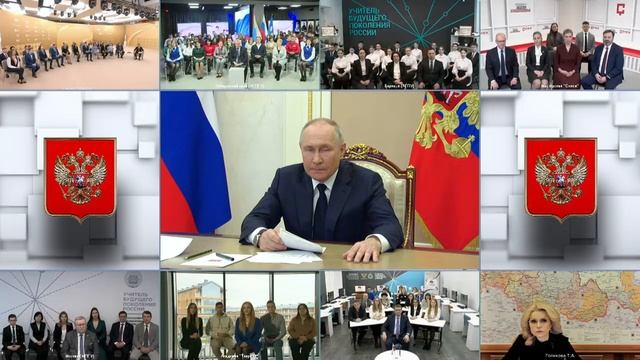 Владимир Путин по видеосвязи начал встречу по случаю открытия Года педагога и наставника [ 2023 ] смотреть онлайн