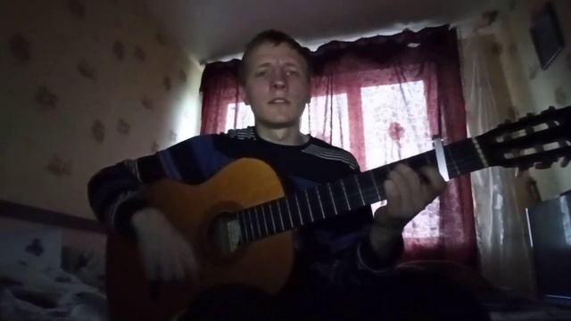 Авторская песня-дорога в никуда под гитару смотреть онлайн