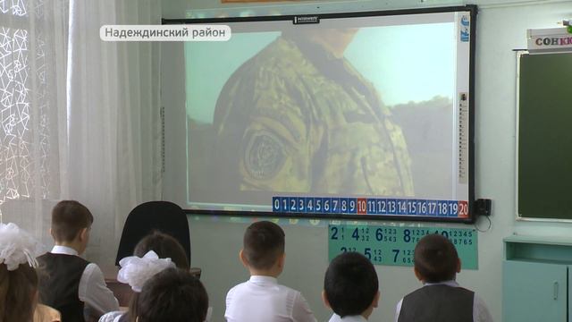 Казаки с показательным выступлением посетили школу в Тавричанке смотреть онлайн