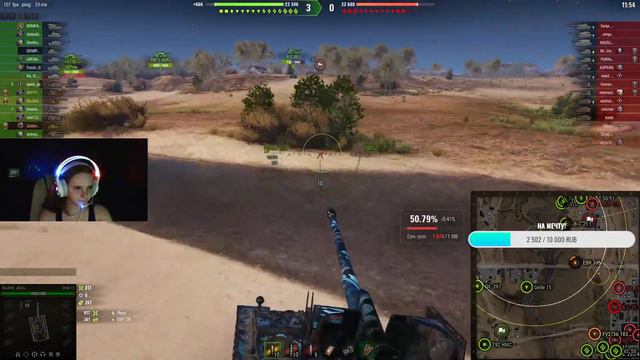 Начало нового дня в рандоме)