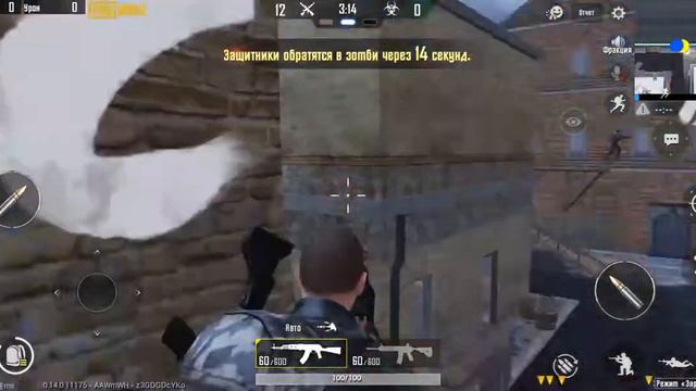 PUBG Mobile.Обзор Эво-зоны.Часть 2-Режим "Заражения" смотреть онлайн