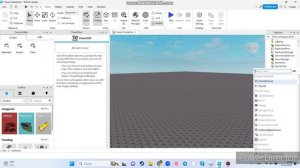 Урок №1 по Roblox Studio. Как добавить музыку в свою игру?